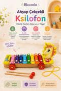Kutulu Ahşap Tekerli Unicorn Figürlü Çekçek Selefon , Ksilofon Ahşap Müzik Aleti, Tekerlekli Çek Çek Çocuk Bebek Oyuncak