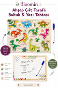 Ahşap Çift Taraflı Bultak & Yazı Tahtası | Kalem Dahil | Eğitici Montessori Bebek Çocuk Oyuncağı